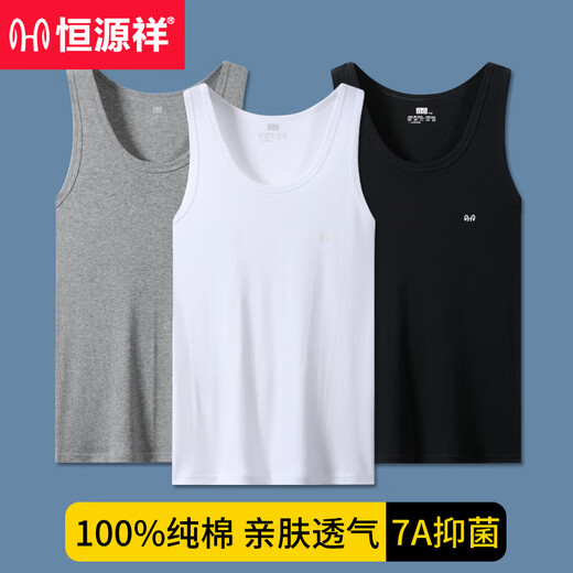 Hengyuanxiang Lot de 3 gilets pour hommes en pur coton, antibactériens, sports de haies, coton absorbant la transpiration, vêtements intérieurs blancs, sweat-shirt d'été, noir + blanc + gris - 3-pack XL (175)