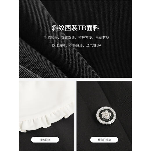 Fantu College Style Suit Lace Collar Dress 2024 Autumn New Slim Design Black Pleated Skirt Women Black S