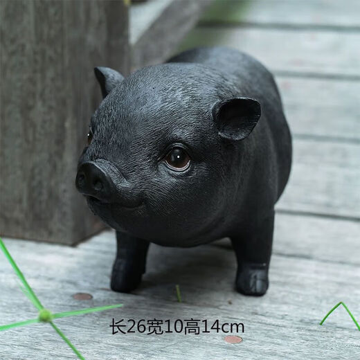 Han Chang Garden Decoration Garden Ornaments Creative Gifts Piggy Model Resin Crafts Animal Simulation Pig Ornaments Station Black Pig Pair