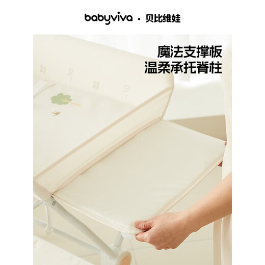 babyviva diaper table baby care table multifunctional foldable lifting portable newborn diaper changing bed combination three