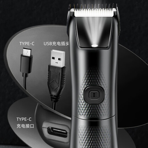 TrueX electric private shaver, underarm and leg hair trimmer, hand hair men's shaver, women's vagina shaver, rechargeable full-body washable private part, special lip hair trimmer and bikini, HK818 private scissors (unisex)
