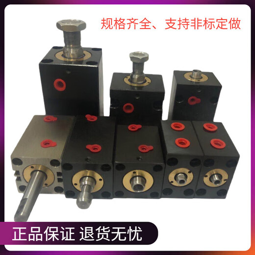 JOB ISD CXHC square hydraulic thin cylinder CX-SD32X40X50LA horizontal flat injection mold JOA/meter/junfan