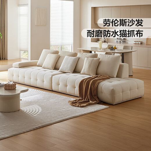 Lin's Home Lawrence Fabric Sofa Living Room New Cat Scratch Cloth Cream Style Sofa Straight Row Lin's Wood Industry BS514 Waterproof and Wear-Resistant Cat Scratch Cloth 3.6 Meters | Liuhua White