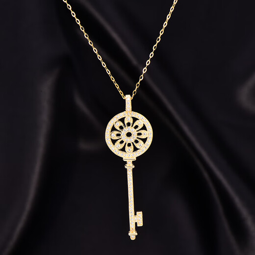 Beyou Korean 14K gold necklace women's light luxury new trendy shiny zircon inlaid round key pendant accessories pendant