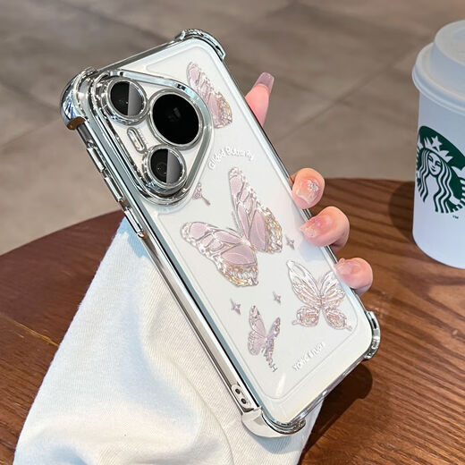 Wonderful choice ins butterfly Huawei Pura70pro mobile phone case full-inclusive anti-fall with lens film Pura70 airbag electroplating transparent NN1585 edge electroplating-green edge transparent bottom-platinum butterfly + screen film Huawei Pura70pro