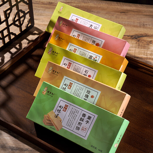 Geschenke und lijihe Lebensmittelgeschenke und Shandong Spezialität Geschenkbox Jinan Pfannkuchen Blumenkuchen Ingwer Zucker Sorghum Malz Zucker 690g Snack Geschenke Kombination Shandong Spezialgeschenke 690g Geschenkbox