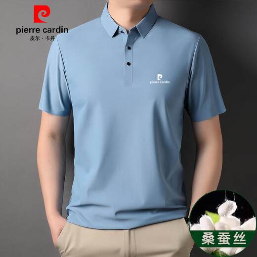 皮尔卡丹品牌桑蚕丝短袖T恤男士夏季薄款商务休闲无痕翻领POLO打底衫上衣 灰色 17088A