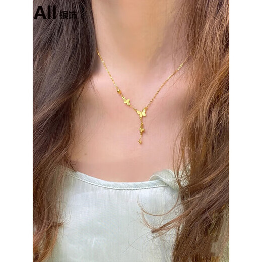 WSAY-Butterfly Necklace Gold Tassel Gold Gold Colorless Clavicle Chain Fashion Simple Free Tassel Butterfly Necklace Supermarket
