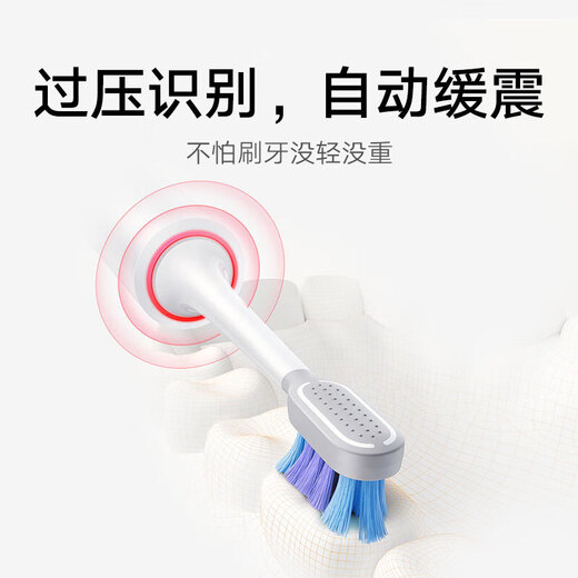 Mijia Xiaomi Sonic Electric Toothbrush T501 Home/Travel Adult/Student High Frequency Brushless Motor Mijia APP 30 Customization Solutions Colorful Lights Chinese Valentine’s Day Gift Recommendations Xiaomi Electric Toothbrush T501 White