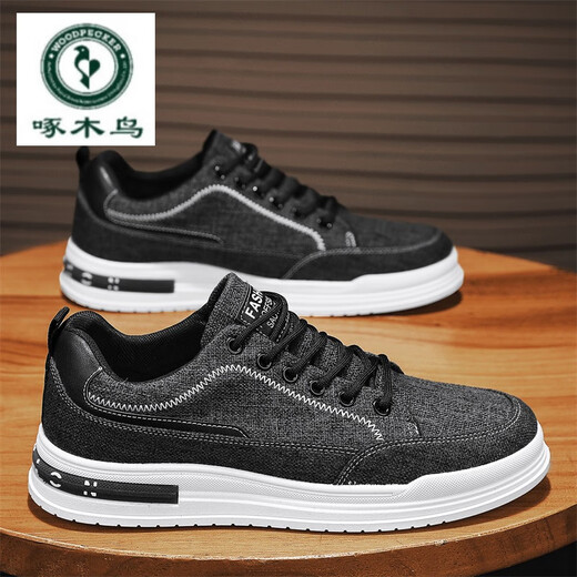 
Woodpecker linen breathable flat-bottomed shoes fashionable and versatile men's casual sneakers 2024 autumn trendy men's shoes CN-CF9902 beige 39