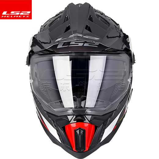LS2 Fibre de carbone Fibre hors route Casque de moto de traction MOTOB MOTOBERS HOMMES ET FEMMES MOTOROCYCLE FOUR FOURSONS ANTI-FOG DOUBLE DUAL MX701 FIBRE DE CARBONE 6K-GRAY OUVRIR 4XL (63-64)