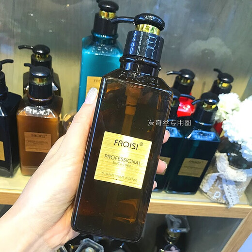 FAQISI Faqisi Pheromone Perfume Retro Oil Head Gel for Men Pheromone Perfume Moisturizing Volume Elastin Black