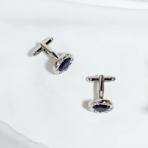 Kuiying multi-diamond starry sky stone cufflinks, French cuff buttons, sleeve studs for men and women, simple and fashionable diamond shirt buttons, trendy starry sky stone cufflinks MAX, set with 12 small diamonds