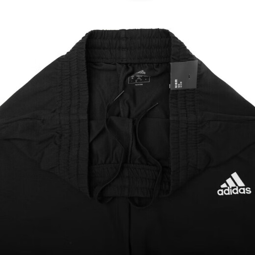 
Adidas men's pants autumn and winter new sports pants training pants fitness jogging casual pants warm comfortable long pants GK9226/knitted foot tying M
