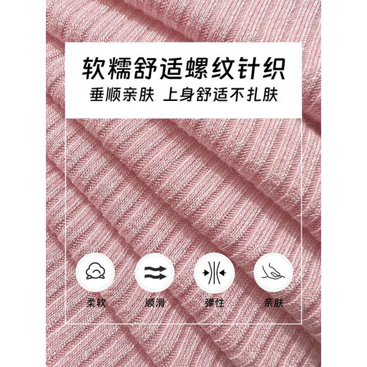 CTOX blue knitted cardigan thin style with skirt 202 summer, autumn and autumn ice silk sunscreen air conditioning jacket milk blue L (105-125Jin[Jin equals 0.5 kg])