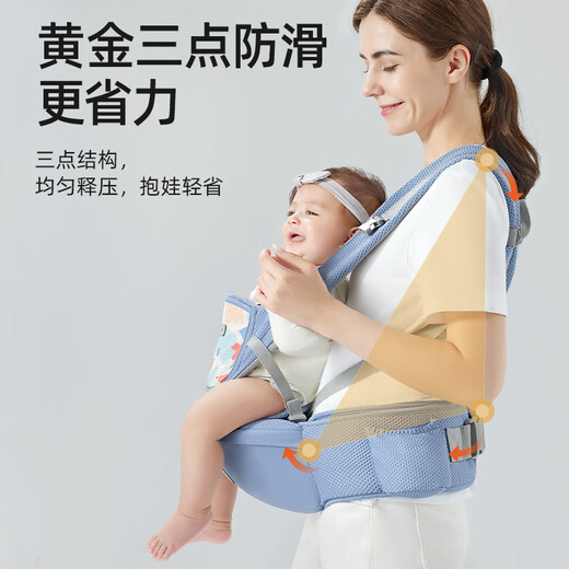 贝肽斯腰凳婴儿背带前抱式0-36个月前后两用新生儿宝宝多功能背娃神器 【升级透气款】卡斯灰/可调腰带