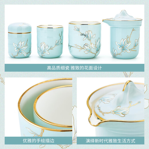 Magalonte New Year's gift portable travel tea set outdoor set one pot two cups with tea can gift box for 2 people 6 pieces aqua blue-enamel color 6 pieces