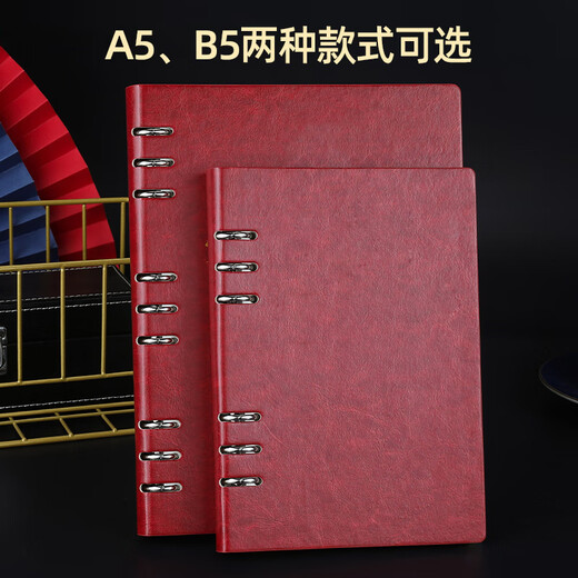 XUCHEN活页笔记本子本子A5黑色 100张/200页6孔皮面商务办公会议记事本可拆卸加厚日记本单位企业定制LOGO