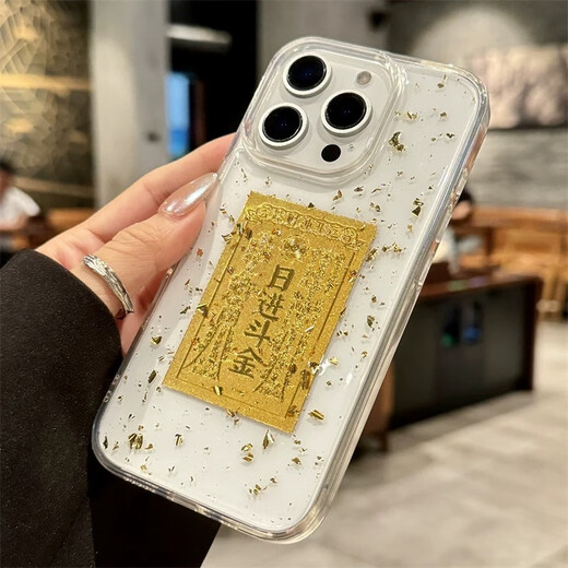 KEKLLE适用iPhone16promax手机壳 苹果16promax保护套 日进斗金高级感金箔滴胶透明防摔高级硅胶保护套