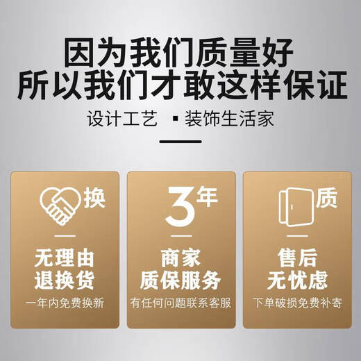 新中式简约入户玄关装饰画柿柿如意现代客厅壁画墙壁挂画免打孔 T4882 30*90 (布纹膜铝合金画框)
