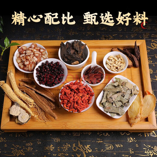 荣洱泡酒药材男性滋补久肾阳人参鹿鞭鹿茸泡酒料养生酒泡药酒配方药材  配10鞭王+60味药材【送6支人参+30克鹿茸】
