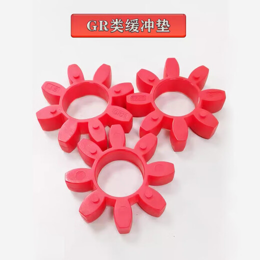 Ouoety industrielle Kupplungspufferpolsterluftkompressor Oktagonale Kopplung Kopplung Kopplung Pflaumen Waschmaschine Pflaumen Waschmaschine Gr28 3 grüne Gr3880*38*18 importiertes Material