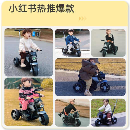 Beibele voiture électrique pour enfants moto 1-3 ans bébé 4-6 ans voiture jouet télécommandée à trois roues peut s'asseoir sur des personnes, dessus avec double entraînement gris 6V7 + télécommande Bluetooth + poignée de poussée, bébés mâles et femelles cadeau d'un an pour la journée des enfants