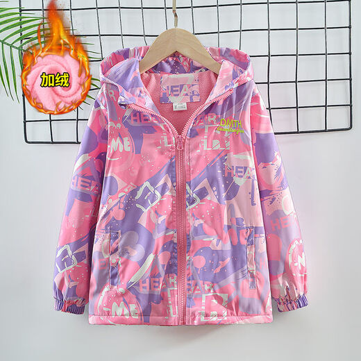 Junshi Children's Coat Integrated Velvet Autumn and Winter New Children's Coreano Top Windbreaker Pink 9928 Velvet integrado 110