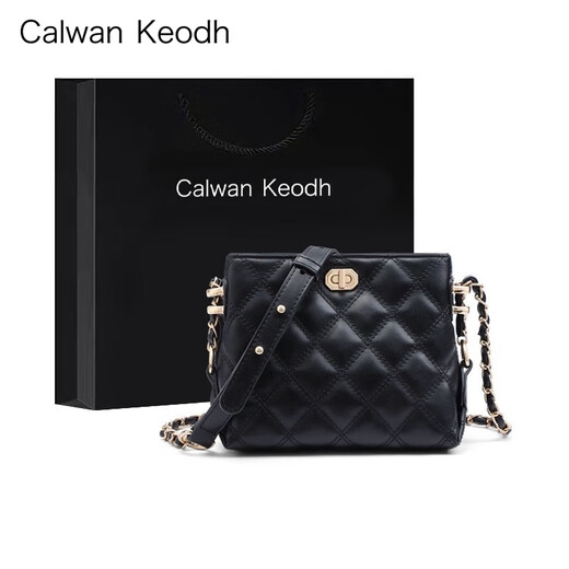 CALWAN KEODH bag women's bag new leather chain crossbody bag large capacity light luxury high-end birthday and New Year gift for girlfriend black brand fashion versatile rhombus bag
