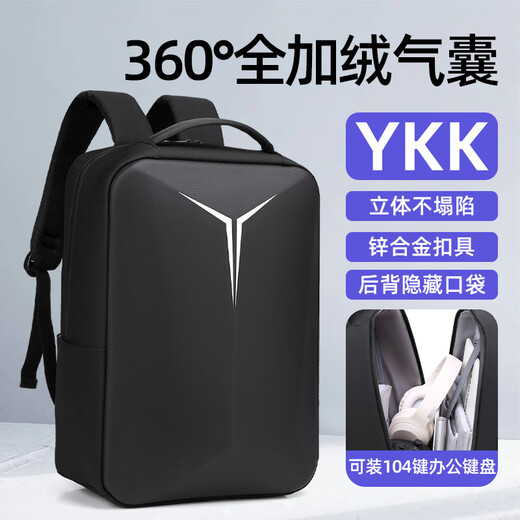 Qingxi laptop bag 16-inch backpack for men and women suitable for Lenovo Savior Y9000pY7000p black-YKK zipper-velvet air bag-alloy buckle 14-15-16.1 inches