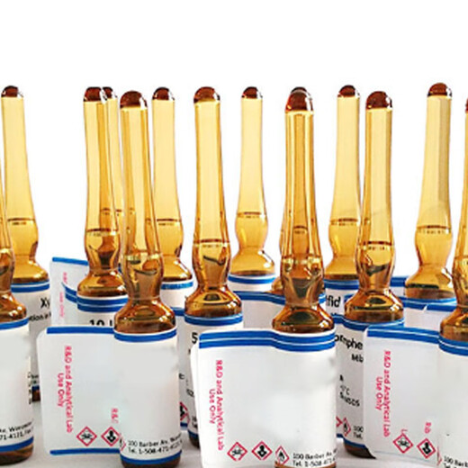 Alta丨2,3,4,4 5 pentachlorobiphenyl D4 solution in n-Hexane 1000 g/mL (no maintenance involved)