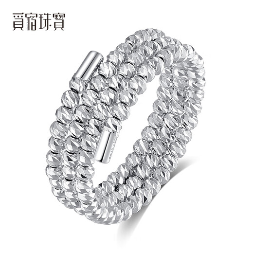 Misu pt950 platinum ring for women, elastic bursting laser beads, platinum bundy beads, wedding ring, plain ring gift, pure gold weight 2.5-2.7 grams, adjustable range 14-16