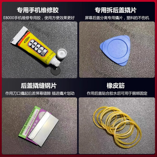 MI Xiaomi () Xiaomi 13 original glass back cover battery cover 13pro mobile phone back shell rear screen xiaomi13 Xiaomi 13 white brand new original + cooling cotton + dense