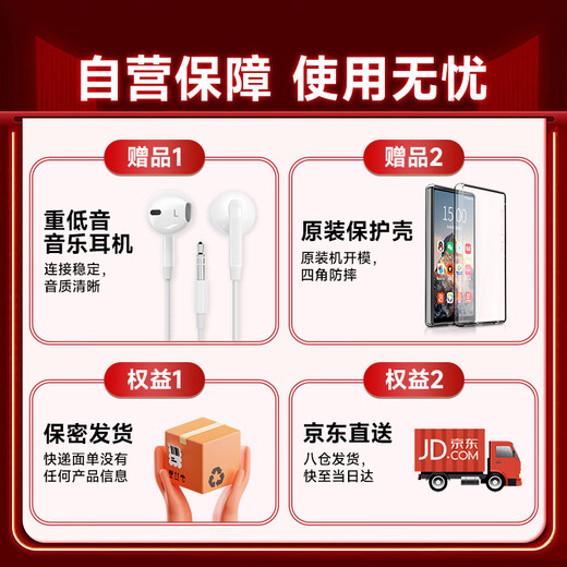 Fanmu BF65 mp3/mp4 smart player WIFI can access the Internet 4+64G Android 13.0 mp5 lossless music online listening to high-definition video and reading novels on the touch screen