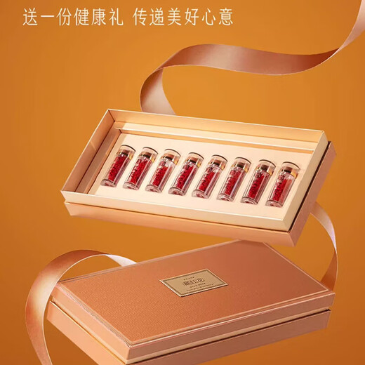 TYROSUR藏红花礼盒送长辈妈妈丈母娘美容养颜礼品礼物年货生日新年礼物 【藏红花】10g