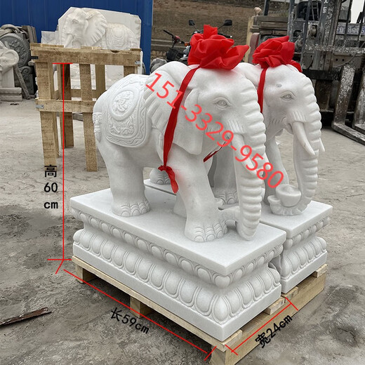 Marble white marble elephants pair outdoor villa courtyard hotel company home doorway lucky stone elephants Lucky Ruyi white marble elephants 60 cm high pair stone unicorn white marble