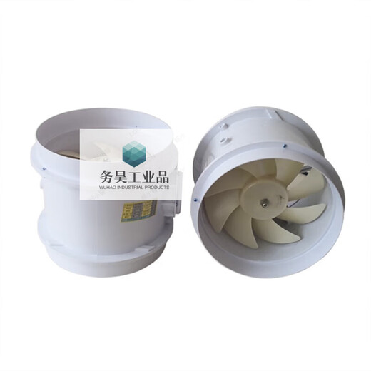 Laboratory PP axial flow fan anti-corrosion 250 duct fan fume hood fume hood fan 220v high speed 250 centrifugal fan
