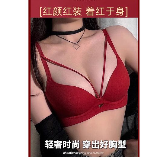 CURMOI Red Zodiac Year Underwear Women's Underwear Set Year of the Horse 2026 Wedding Push-up Bra Socks Gift for Girlfriend Fashionable Red Red Box Set Sexy Push-Up Red M =34/75AB Weight Reference 75-100Jin Jin is equal to 0.5 kg