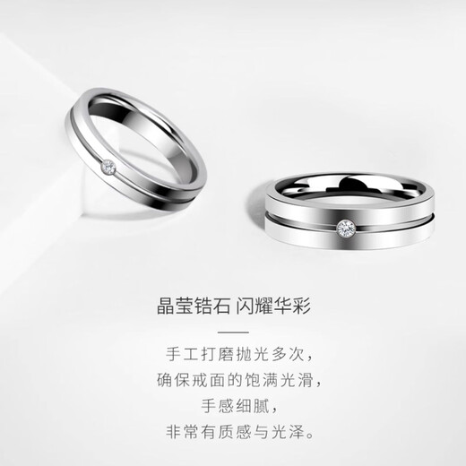 MZMZ Fashion Ring Men's Trendy Single Tail Ring Punk Hip-Hop Tungsten Gold Niche Jewelry Men's Ring Index Finger Men's Ring Light Luxury Style - Width 4MM (Remarks Circle 6-17)