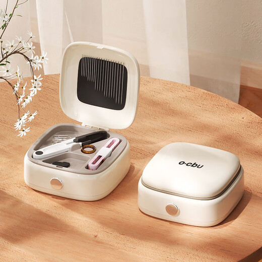 Fan Yejia magnetic needle and thread storage box for home use high quality and practical home high-end sewing artifact set needle and thread bag