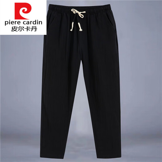 皮尔卡丹（pierre cardin）亚麻九分裤男2025夏季薄款中国风男士棉麻长裤宽松直筒休闲裤针织 黑色+深灰色 XL 尺码偏小建议拍大一码或者两