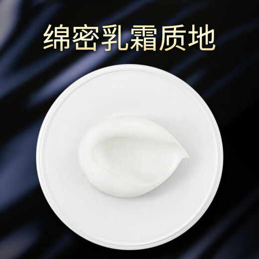 卡诗（KERASTASE）黑钻钥源洗发水 进口女士脆弱毛躁保湿黑钻洗发露 黑钻发膜片装15ml*5