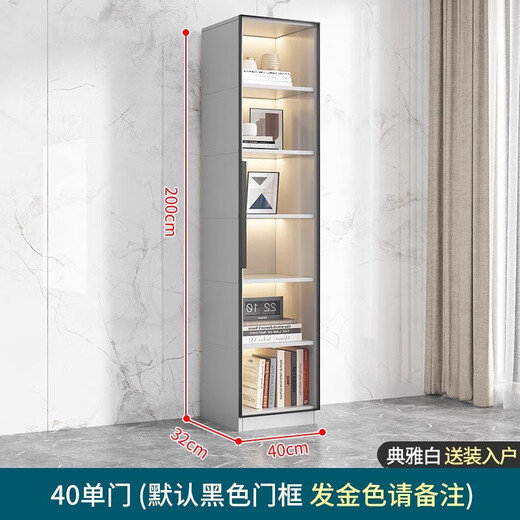 Chugong solid wood bookcase with glass door can be customized for home living room integrated wine cabinet hand-made display combination storage storage cabinet 40cm single door elegant white