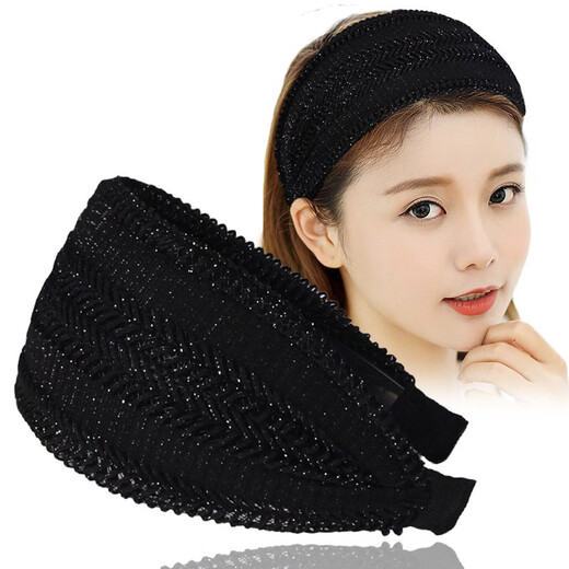 Jiaojing White Hair Covering Headgear Daily Wear High-end Headband Forehead Covering White Hair Artifact Women's Teeth Anti-Slip Fashion Hair Band Black