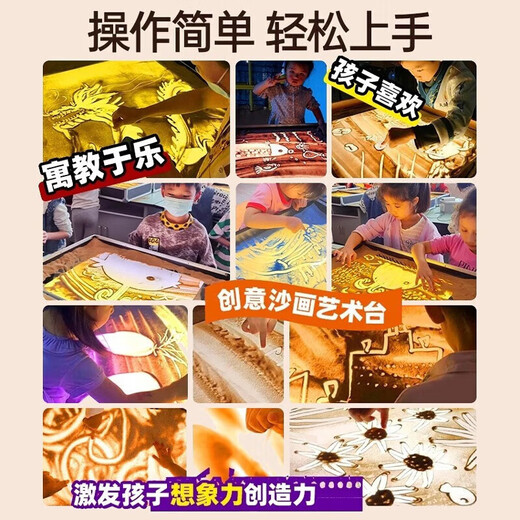 Greenmeng Sand Painting Box Christmas Gift Children's Little Girls Birthday Gifts 7-14 Years 9 Girls 5 Toys 6-10 [Deluxe Edition] Handheld Gift Box + Full Set of Tools