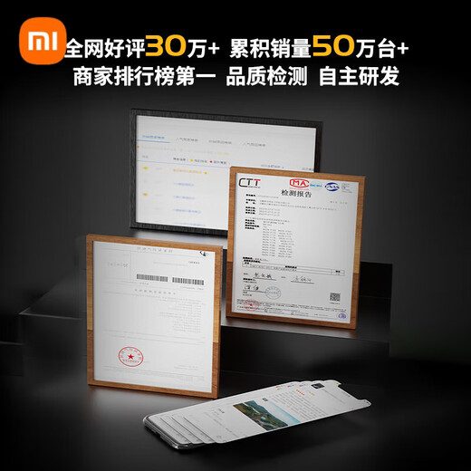 小米（MI）无人机8K高清航拍版10公里图传遥控飞机礼物礼盒追马蜂 0分钟续航 内存卡