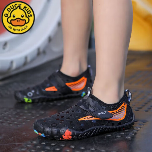 G.duck little yellow duck indoor special skipping shoes, children's rock climbing shoes, men's and women's non-slip shock-absorbing training shoes for primary school students JH-2 pink new model on the market 35 standard size