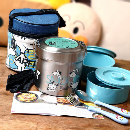 SKATER Overseas Official Japanese Student Vacuum Insulated Lunch Box Bucket Double-layer Portable Large Capacity Children's Lunch Box Double Vegetable Box-Super Insulation Model-Solid Color 1 Round 1050ml