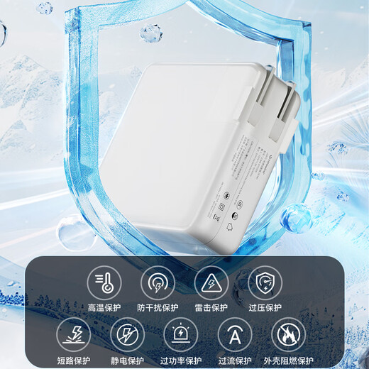 Jichuan Apple Laptop Charger Succión magnética MacBook Cable de carga de aire Magnético Tabón 45W Adaptador de potencia Modelo antiguo Adecuado para A1466/A1465/A1436