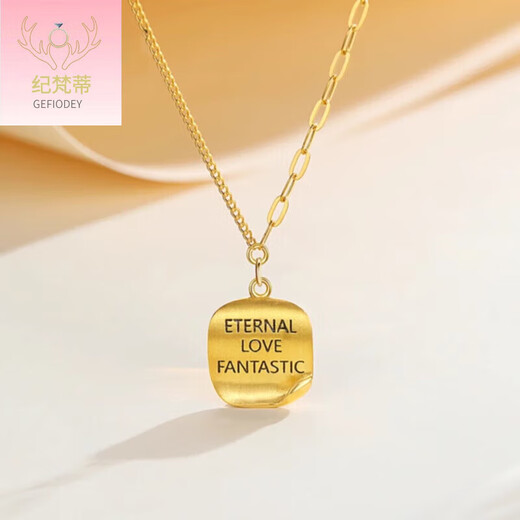 DOMEN plated 18K rolled edge small square brand necklace for women imitation gold AB chain chocolate brand clavicle chain